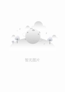 极乐酷刑